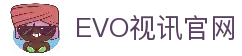 EVO视讯(中国区)官方网站